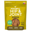 Dogswell Hip & Joint Grillers Grain-Free Dog Treats Chicken 1ea/12 oz