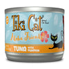Tiki Pets Cat Aloha Tuna Pumpkin 3 Oz. Pouch(Case Of 12)