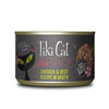 Tiki Pet Cat After Dark Pate Chicken & Beef 5.5Oz