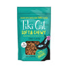 Tiki Pet Cat Soft & Chewy Kitten Tuna 2Oz