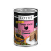 Lotus Cat Grain Free Turkey Pate 12.5Oz