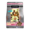 Lotus Dog Adult Grain Free Small Bite Turkey 4Lb