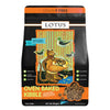 Lotus Cat Grain Free All Life Stages Duck 2.2Lb