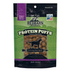 Redbarn Pet Products Protein Puffs Dog Treats Peanut Butter 1.8 oz