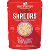 Stella and Chewys Dog Shredrs Chicken and Turkey 2.8Oz.(Case Of 24)