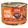 Koha Cat Grain Free Pok Tuna and Chicken 5.5oz.(Case of 24)