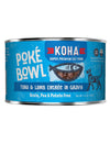 Koha Cat Grain Free Pok?? Tuna and Lamb 5.5oz.(Case of 24)