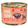Koha Cat Grain Free Pok Tuna and Salmon 5.5oz.(Case of 24)