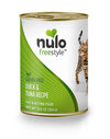 Nulo Grain Free Duck and Tuna Recipe Canned Cat Wet Food 12.5 oz 12 Pack