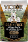 Victor Super Premium Dog Food Grain Free Chicken 15 Lb