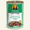 Weruva Dog Thats My Jam! with Chicken and Lamb in Gele 14oz. Case Of 12
